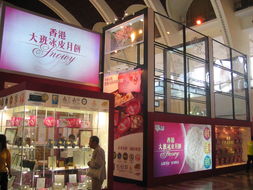 香港中華廠商聯合會展覽服務有限公司 連接商機，成就卓越的會議及展覽平臺